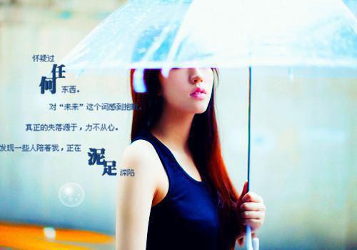 名人的励志诗歌