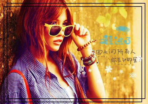 郡主甩了权臣后，前夫全家火葬场全文阅读-最新小说 宋初语林清远全文