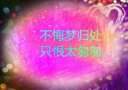 普罗米修斯的经典传说有哪些