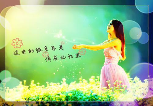 炼气大宗主最新章节_炼气大宗主全文免费阅读