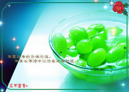 经典励志小故事及道理