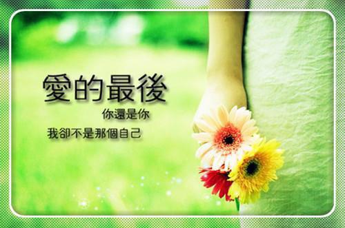 会计人员的英语简历范文3篇