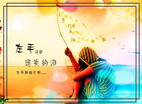 创业成功故事以及案例