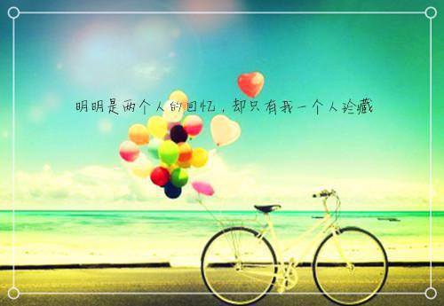 结局+番外全网首发完整小说温凝顾庭川他在黎明时分离开：大结局+后续小说在线阅读