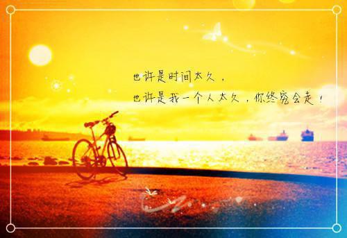 沈梨洛深全集（沈梨洛深）全文免费阅读无弹窗大结局_(沈梨洛深全集小说免费阅读)完整版在线下载阅读（沈梨洛深全集）