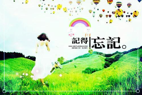 关于青春励志的美文3篇