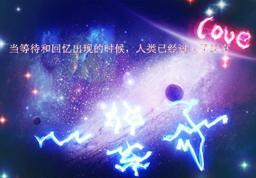 天眼鸿途（贾正阳贾秋）全文免费阅读无弹窗大结局_天眼鸿途最新章节列表（贾正阳贾秋）