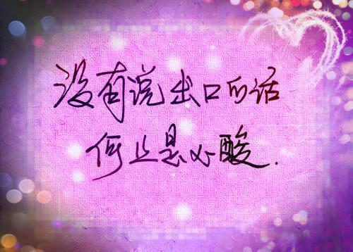 简历会计统计自我评价范文
