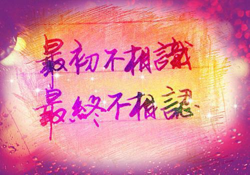 2023年高考考生必看励志文章素材