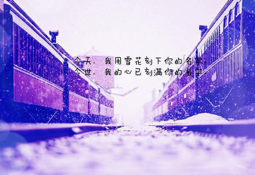 优美的500字励志短文500字励志美文摘抄