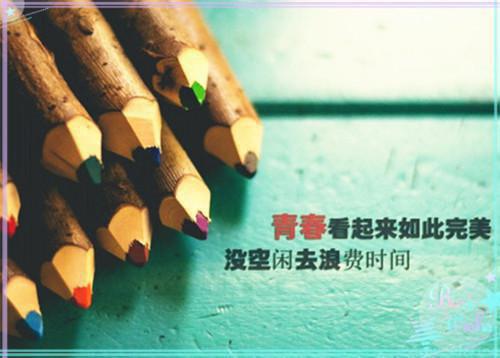 躺得财产全文小说免费_林清徐朵精彩阅读