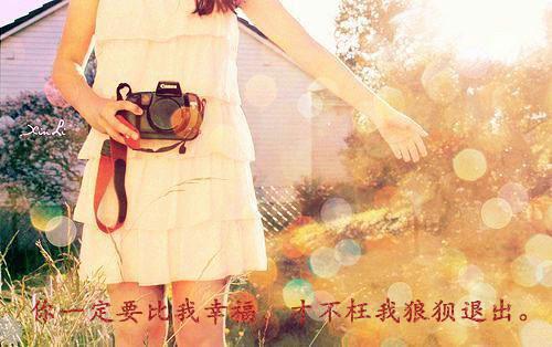 下山后，我被美女总裁逼婚了最新章节_下山后，我被美女总裁逼婚了全文免费阅读