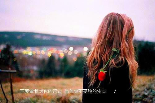 幽默故事：寻狗启示来征婚