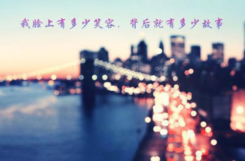 有关校园爱情的故事