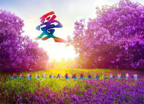 小说(司云贞周长治)免费阅读-珍藏美文读物司云贞周长治
