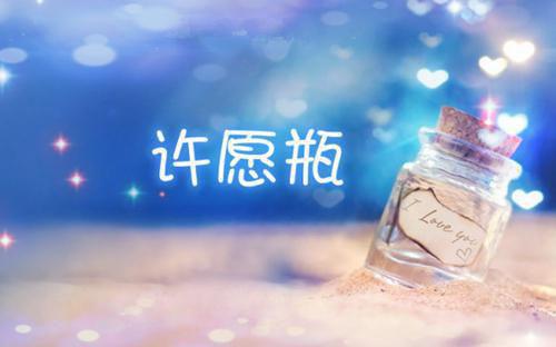 初见君时君年少最新章节_初见君时君年少全文免费阅读