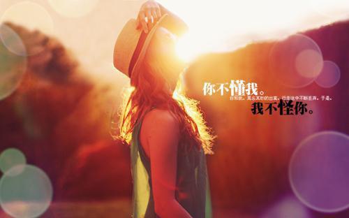 我似霜融空留殇最新章节_我似霜融空留殇全文免费阅读