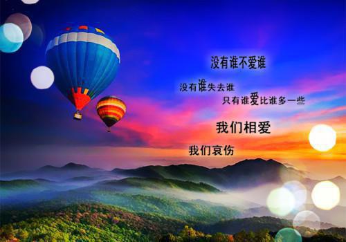 励志女孩的故事