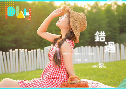 (番外)+(全文)回首是潇潇暮雨：全文+后续+结局（林婉兮柳依雪）完整版小说阅读_回首是潇潇暮雨：全文+后续+结局免费阅读（林婉兮柳依雪）