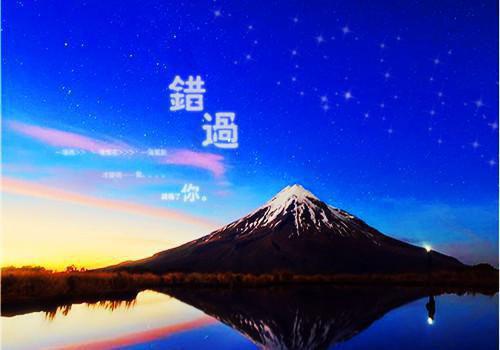 三爷又在夫人面前掉马了！最新章节_三爷又在夫人面前掉马了！全文免费阅读