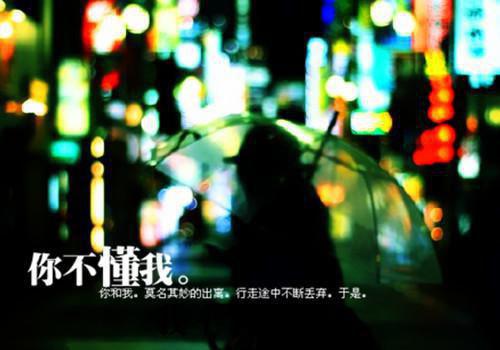 天涯柔情全文免费阅读陆丝丝周靳砚小说完本在线