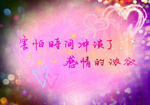 楚瑜星傅凛小说免费阅读（楚瑜星傅凛）免费阅读全文免费阅读无弹窗大结局_ (楚瑜星傅凛小说免费阅读)最新章节列表（楚瑜星傅凛）