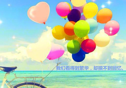 第17次才敲开门的中外名人励志故事