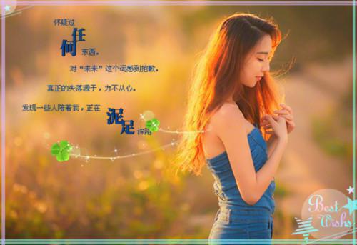 沈今纾的小说沈今纾萧鹿南全文无删减免费阅读