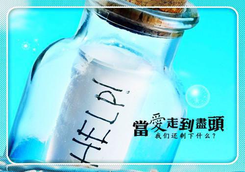 实施工程师个人简历范文
