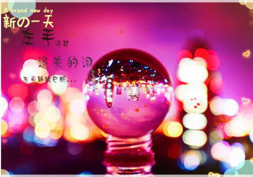 老公买房为女秘书庆生，我提离婚后他悔疯了蒋朔寒章芸全文免费阅读(已完结)