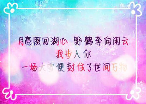 Web前端开发个人简历表格