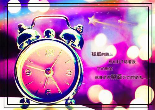 胡闹盲女江鹤莲萧青临小说全文免费江鹤莲萧青临读无弹窗大结局_(胡闹盲女江鹤莲萧青临)江鹤莲萧青临最新章节列表（胡闹盲女江鹤莲萧青临）