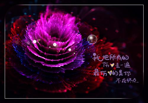 归梦不觉山水寒：结局+番外+全文（陆青淮顾溪月）全文免费阅读无弹窗大结局_(归梦不觉山水寒：结局+番外+全文)最新章节列表（陆青淮顾溪月）