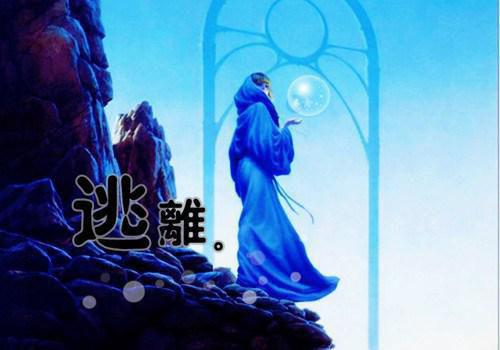药渣碾作全文小说那枚,苏澈,那双小说在线阅读
