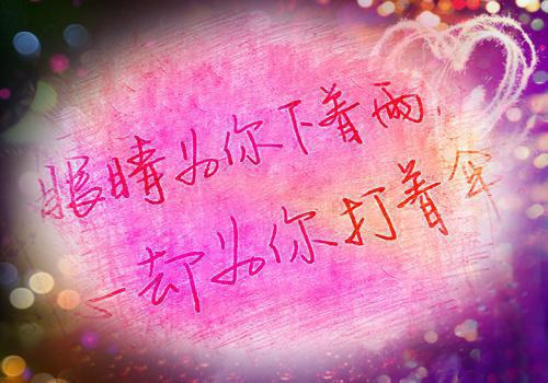 编写睡前故事精选四篇