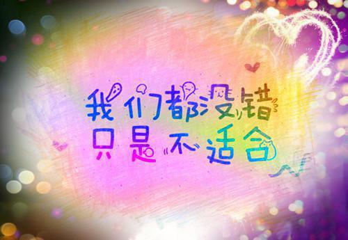 2023年关于爱情童话故事