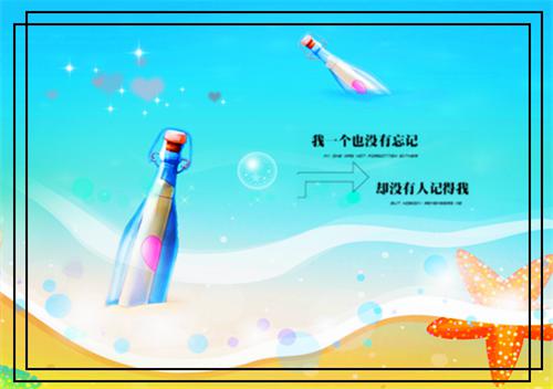 洛云施暮风最新章节_洛云施暮风全文免费阅读