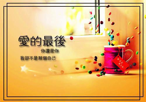 现实生活励志小故事