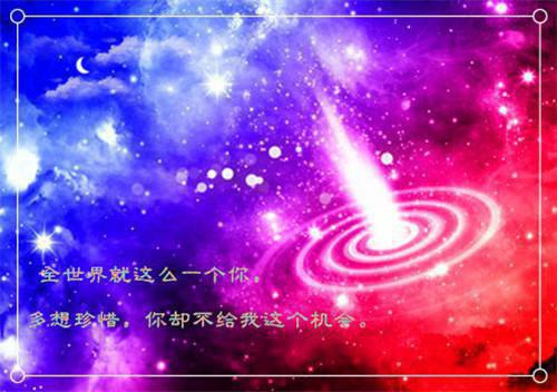 机遇与成功的事例精选