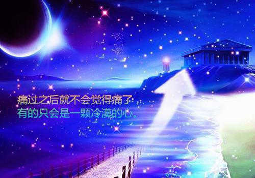 比较火的好看的小说排行榜