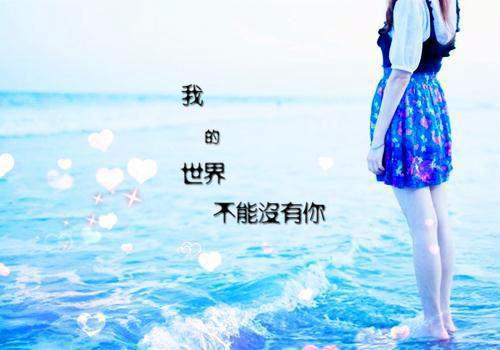 个人简历自我评价范文