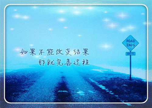 唐晓凌琛最新章节_唐晓凌琛全文免费阅读