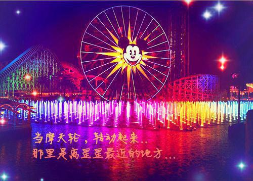 (爆火全本)未婚夫残疾后，我靠弹幕上位了：结局+番外+完结全文（齐忱沈姝）在线完结版小说阅读_未婚夫残疾后，我靠弹幕上位了：结局+番外+完结全本列表免费（齐忱沈姝）