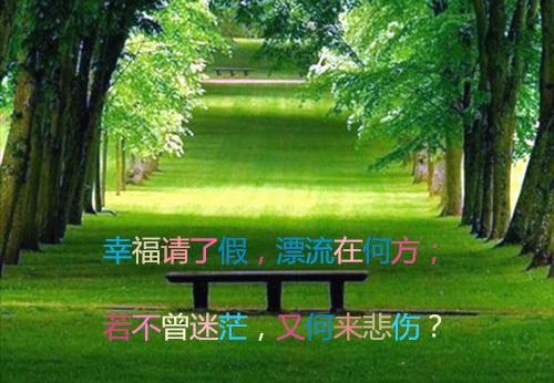 工艺员个人工作简历模板