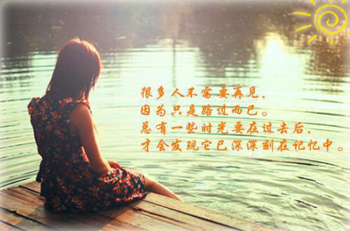 励志电影：风雨哈佛路