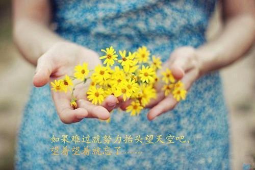 成功的时间管理