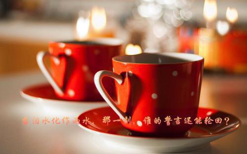 宿敌对我真香(澹台星顾渡)全文免费阅读无弹窗大结局_(宿敌对我真香免费阅读)宿敌对我真香免费阅读无弹窗最新章节列表（澹台星顾渡）
