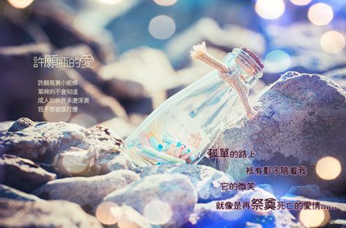 全网独家（半是风雨半是霜：+后续+结局）顾宴辞宋相欢完整章节已完结阅读_半是风雨半是霜：+后续+结局最新章节列表（顾宴辞宋相欢）