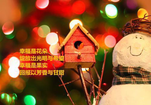 销售励志早会文章分享
