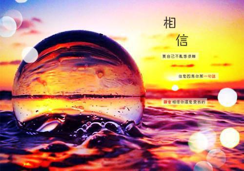 羽泉的经典励志歌曲推荐